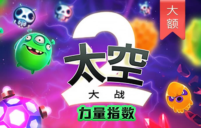规范，是为了平台经济更好发展（经济时评）